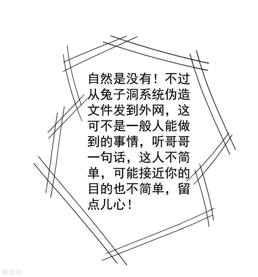 38.jpg