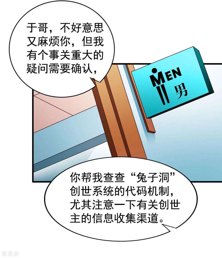 37.jpg