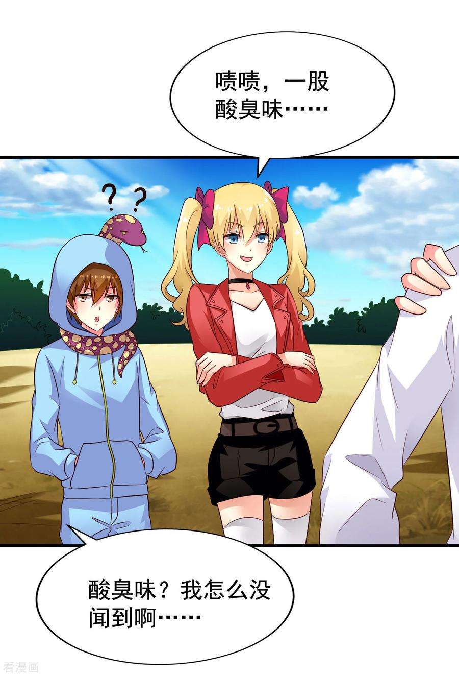 9.jpg