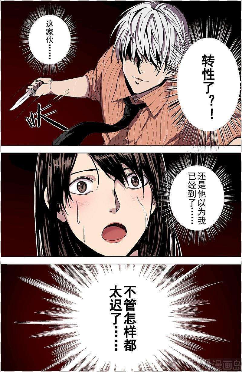 8.jpg