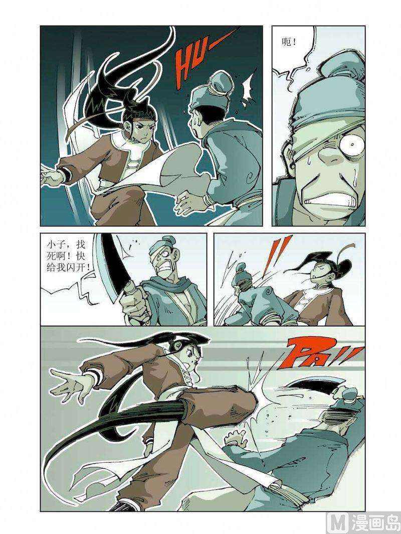 5.jpg
