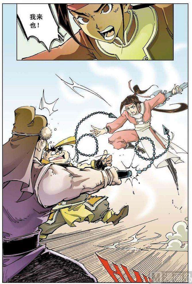 2.jpg