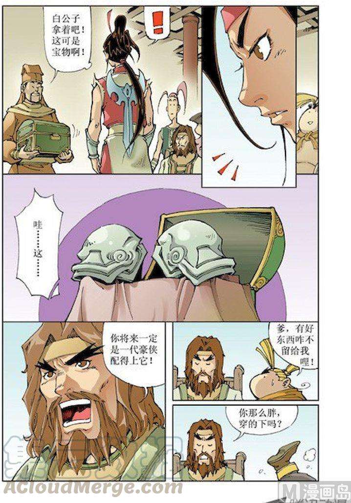 11.jpg