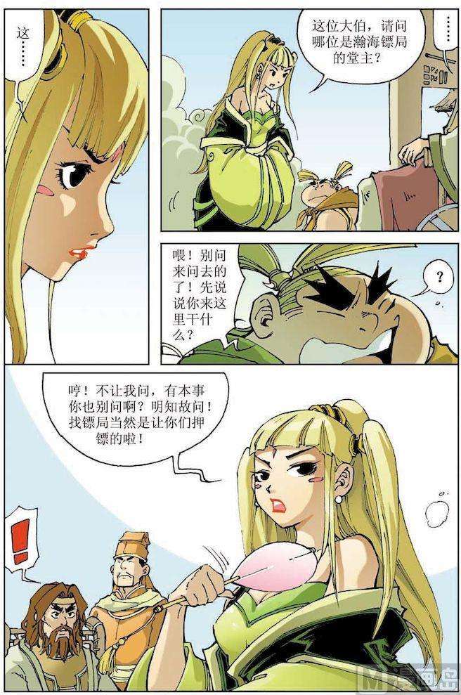 5.jpg