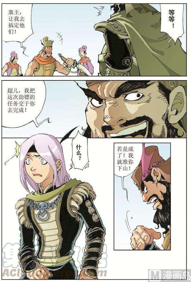 1.jpg