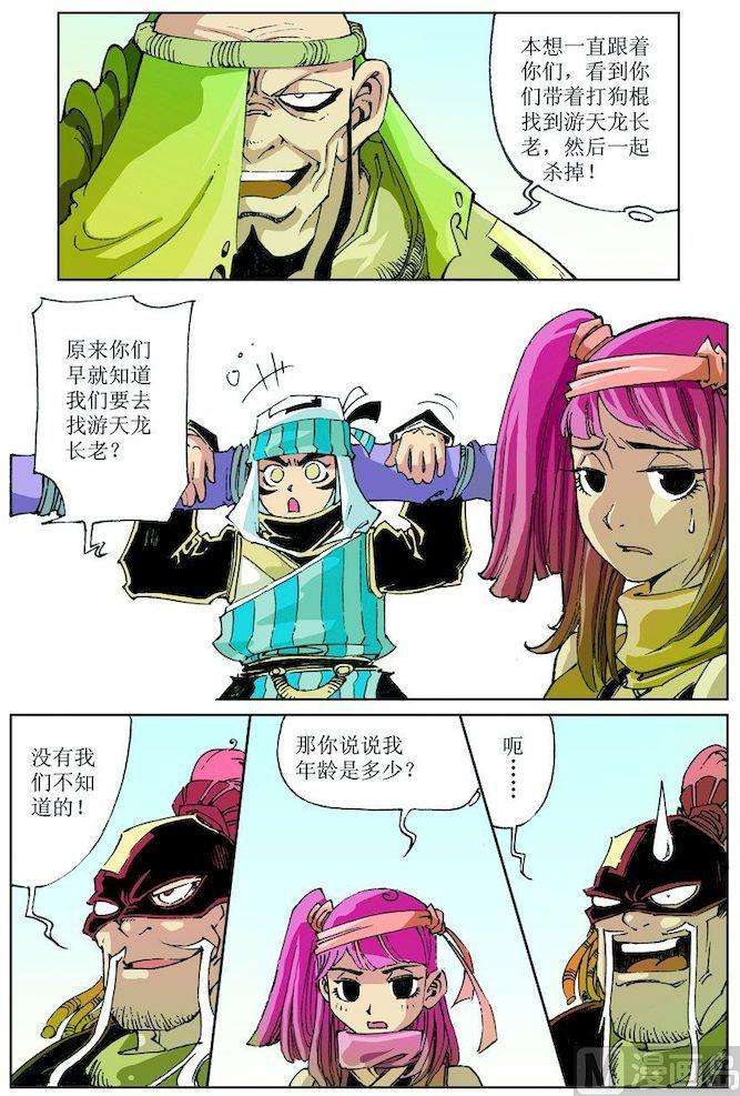 12.jpg