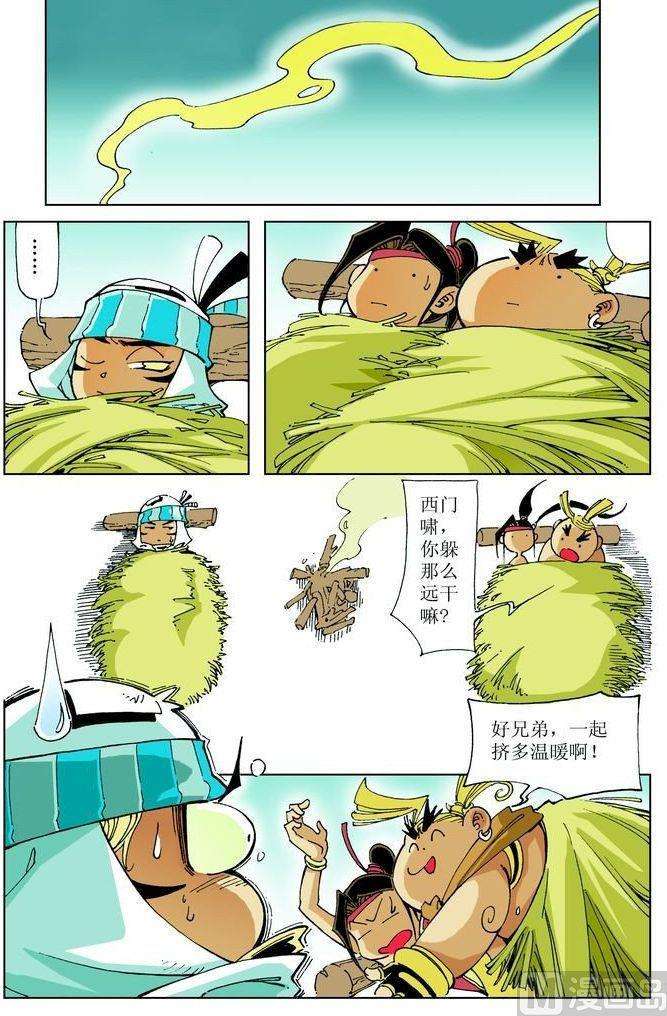 7.jpg