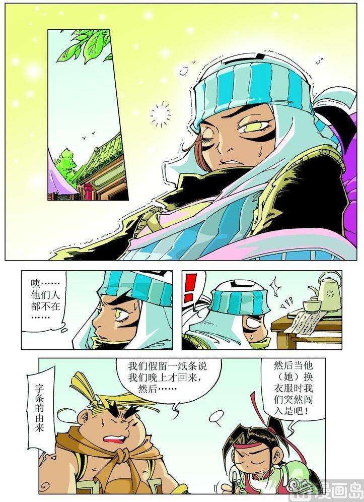 10.jpg