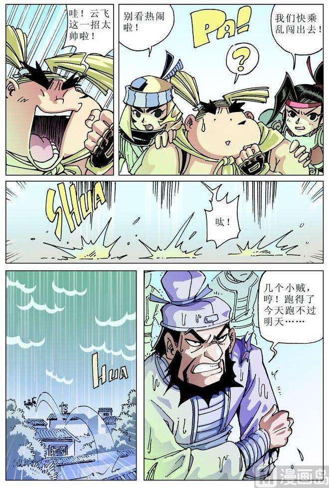 9.jpg