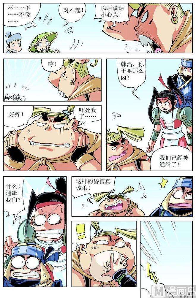6.jpg