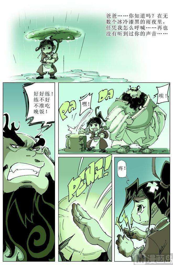 5.jpg