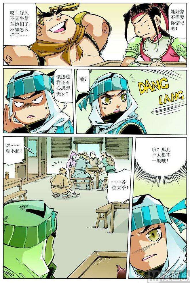 5.jpg
