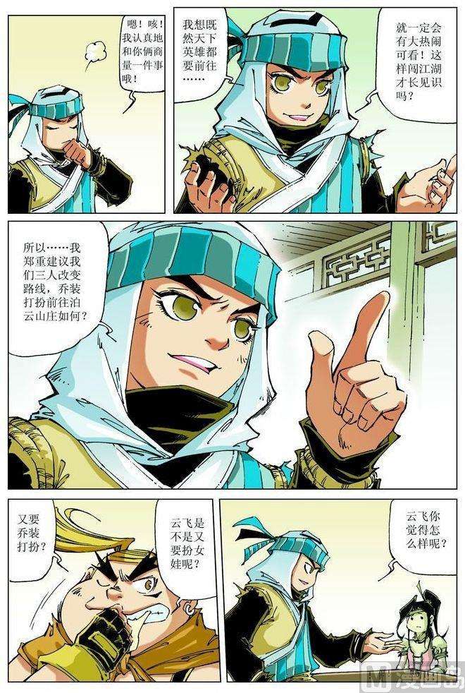 7.jpg