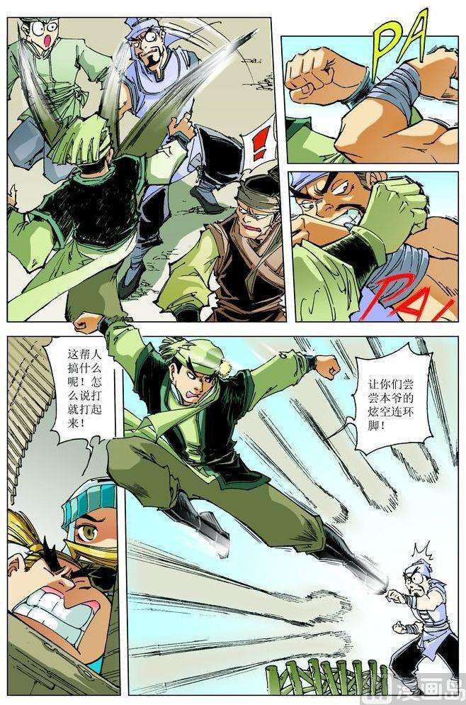 4.jpg