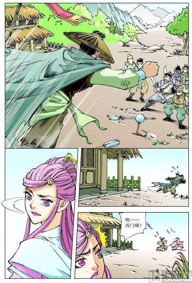 2.jpg
