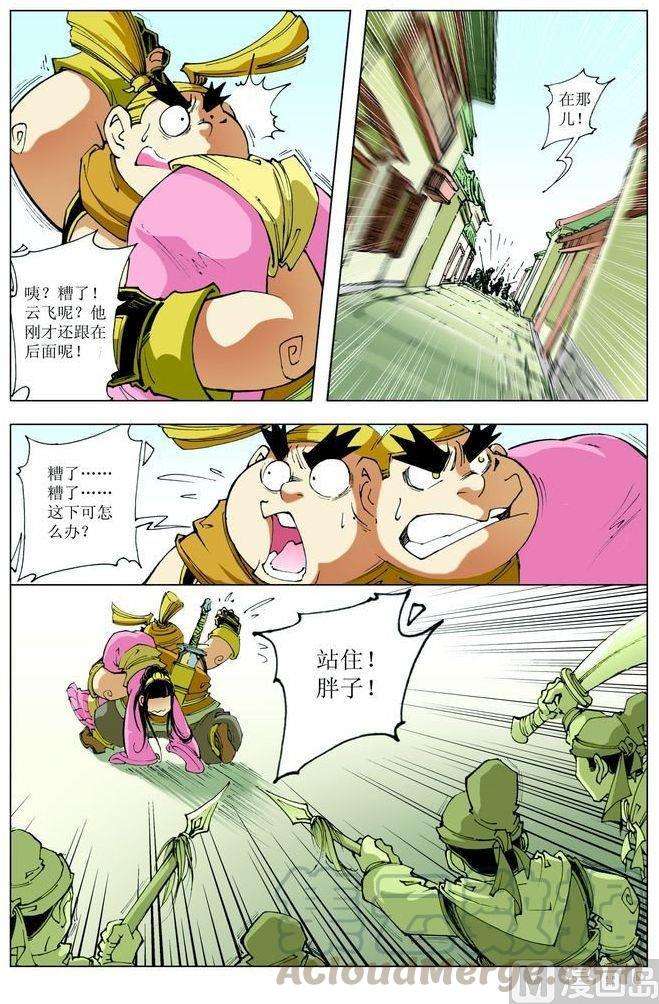 11.jpg