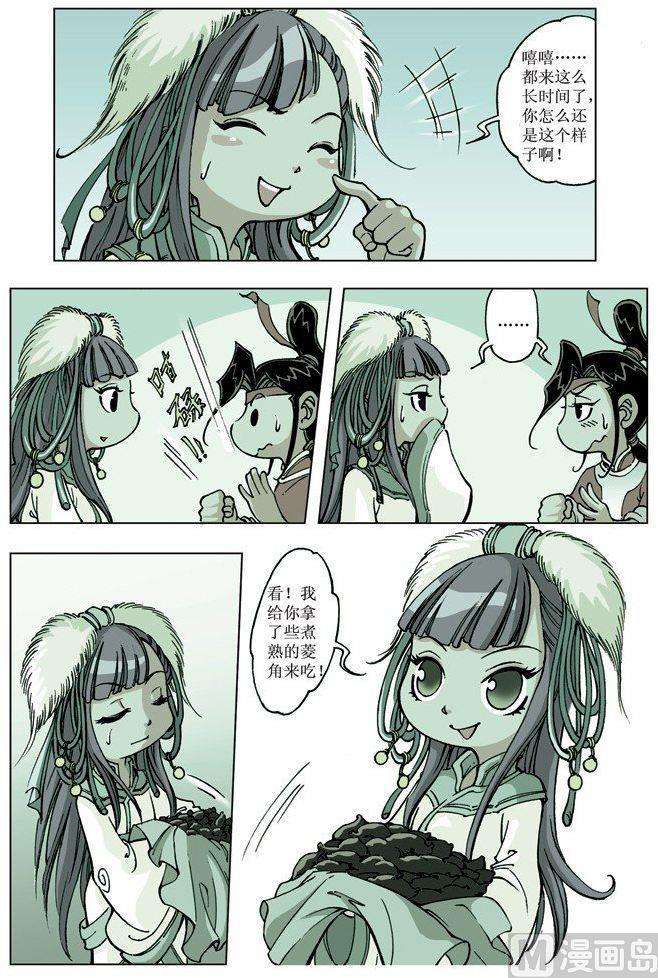 10.jpg