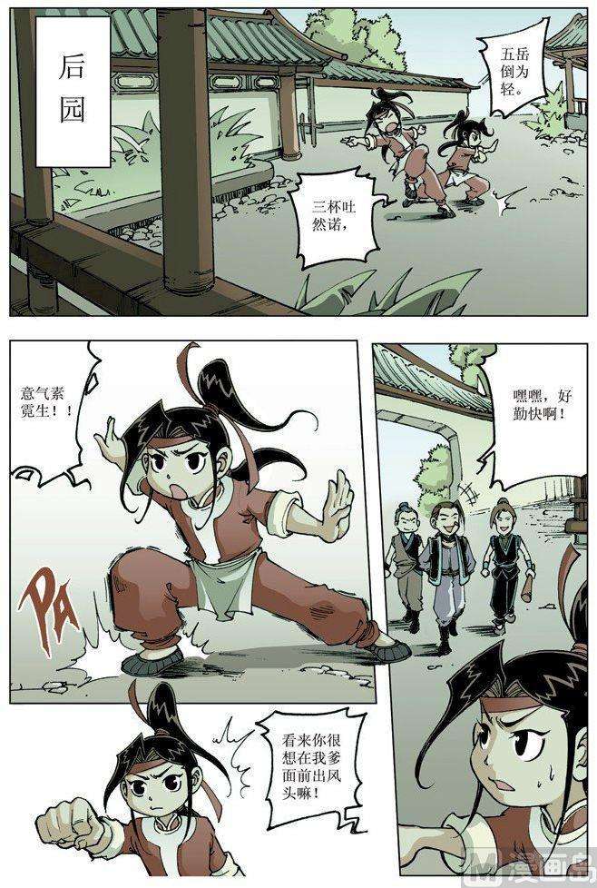 10.jpg