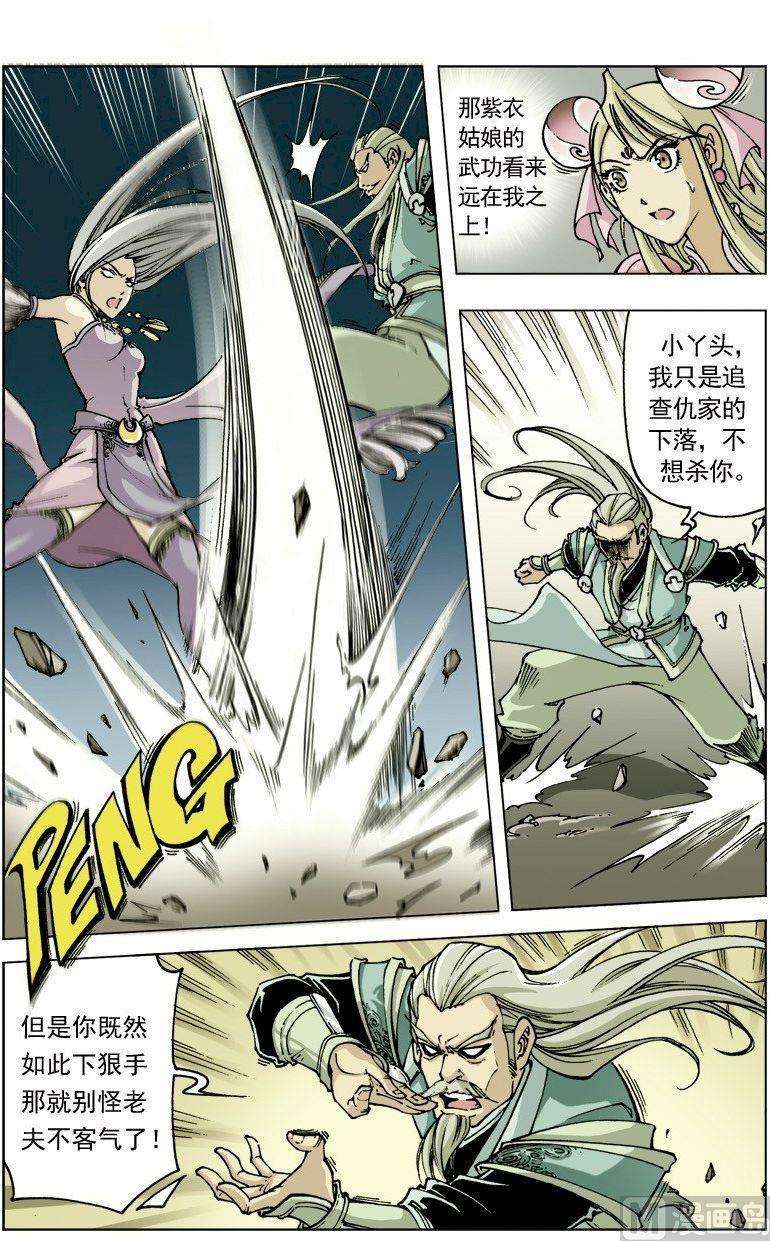 2.jpg