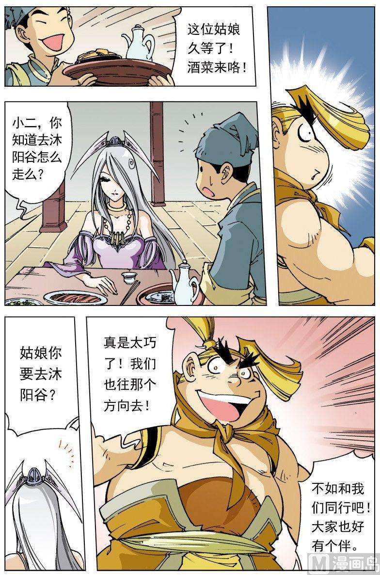 5.jpg