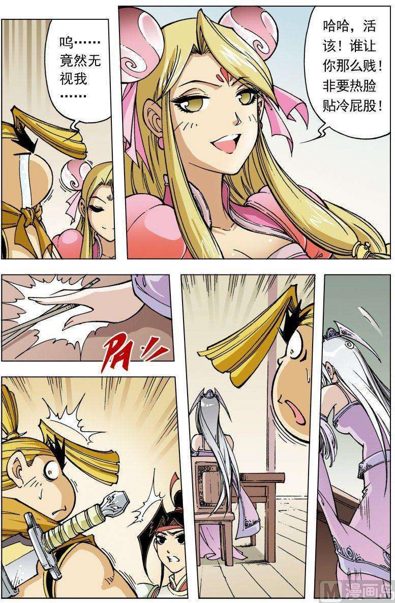 7.jpg