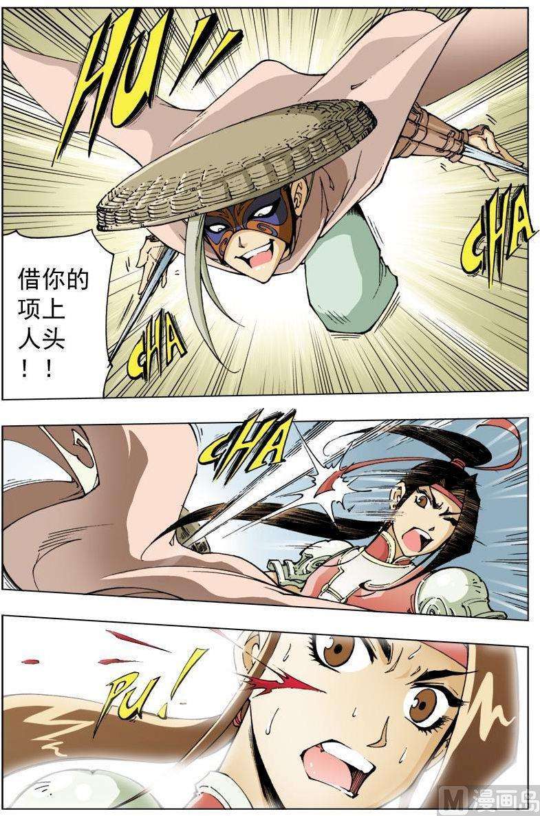 9.jpg