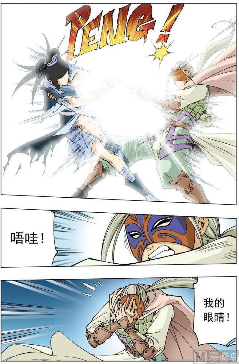 5.jpg