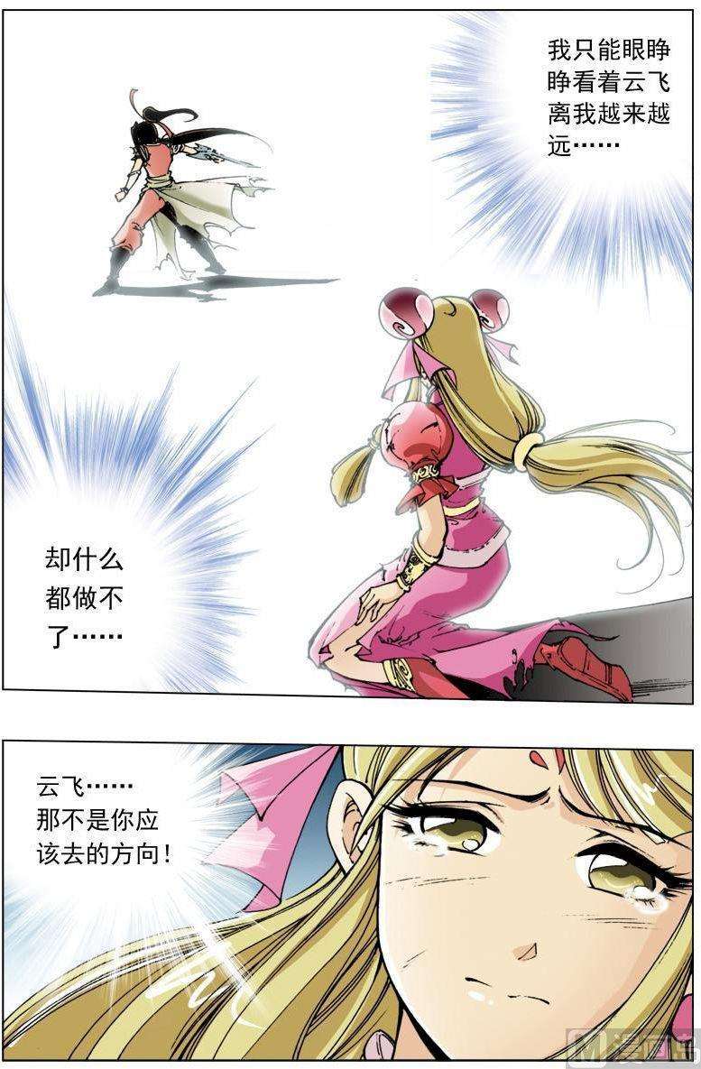 2.jpg