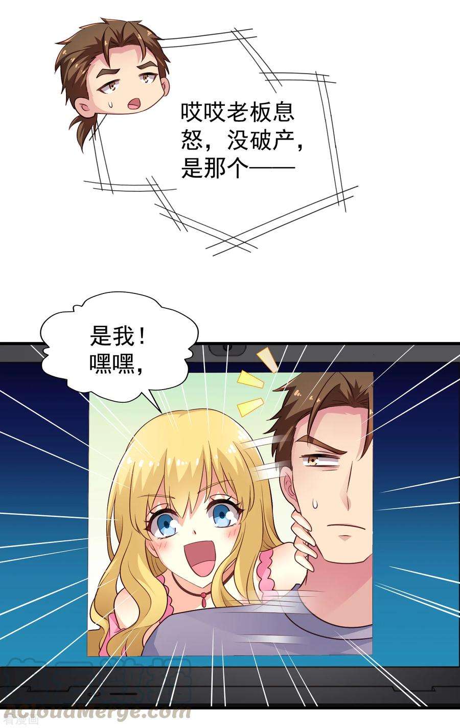 37.jpg