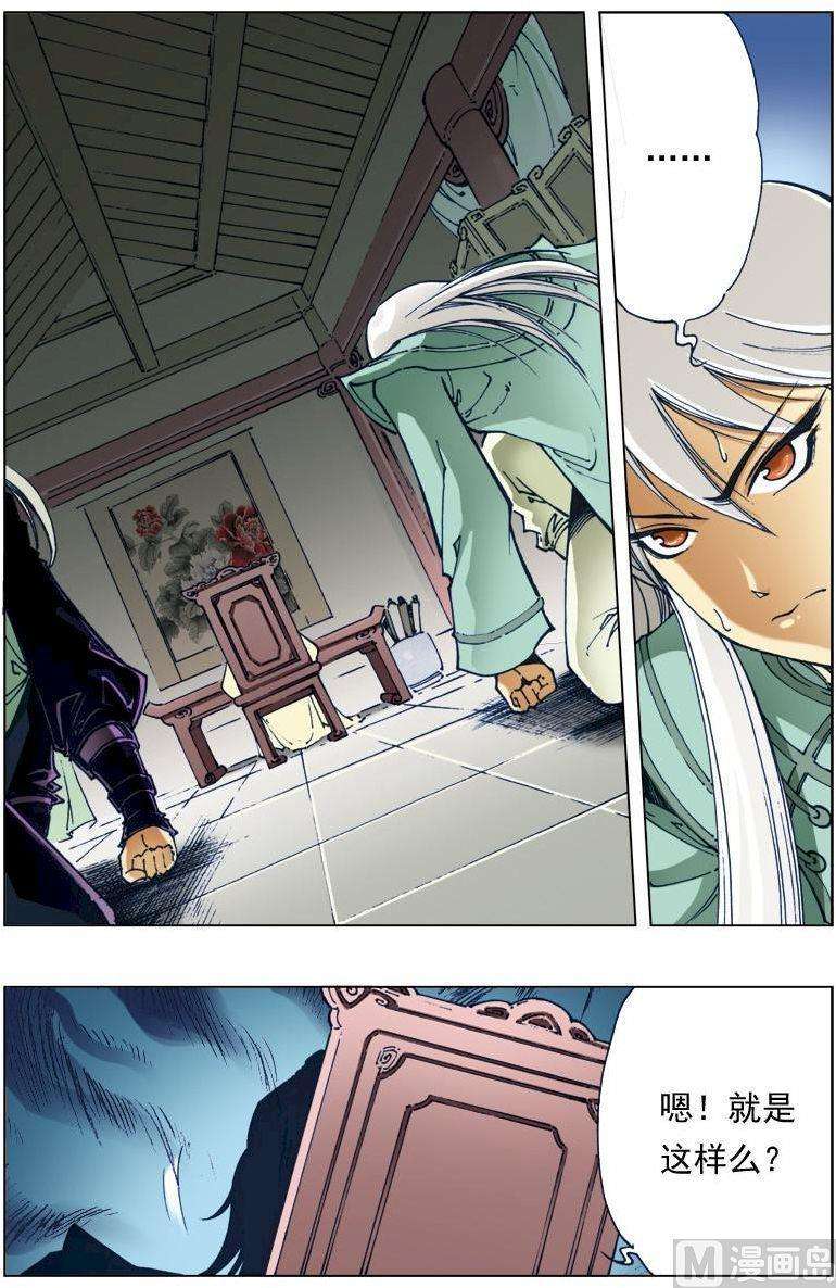 2.jpg