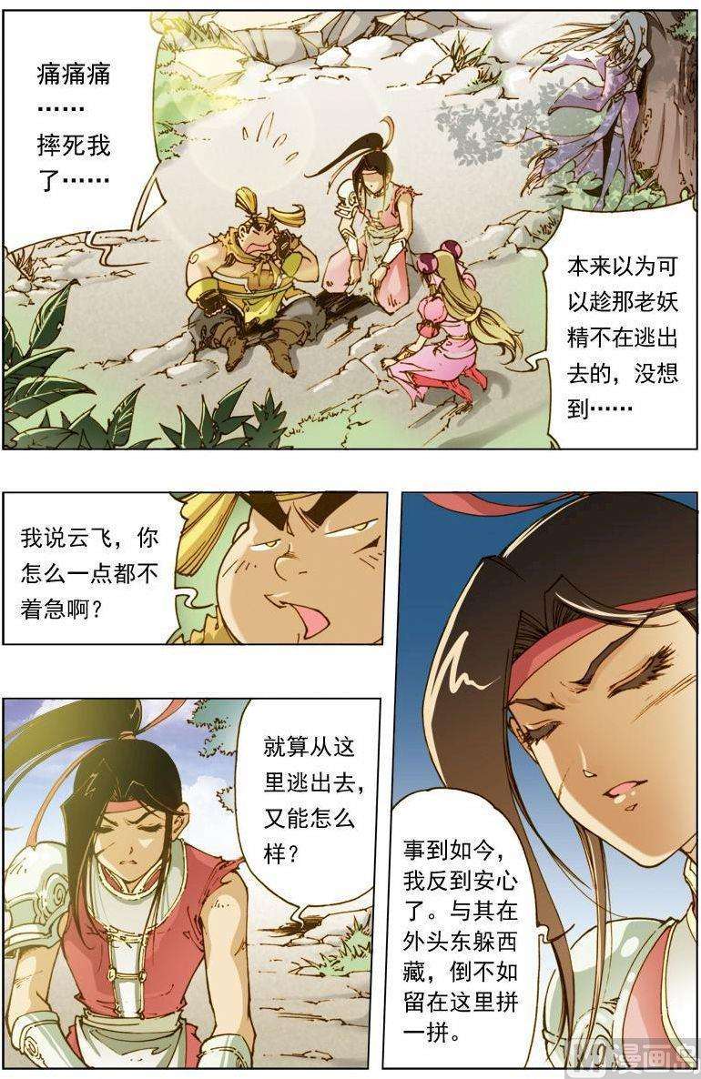9.jpg