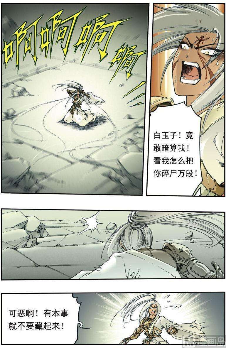 10.jpg