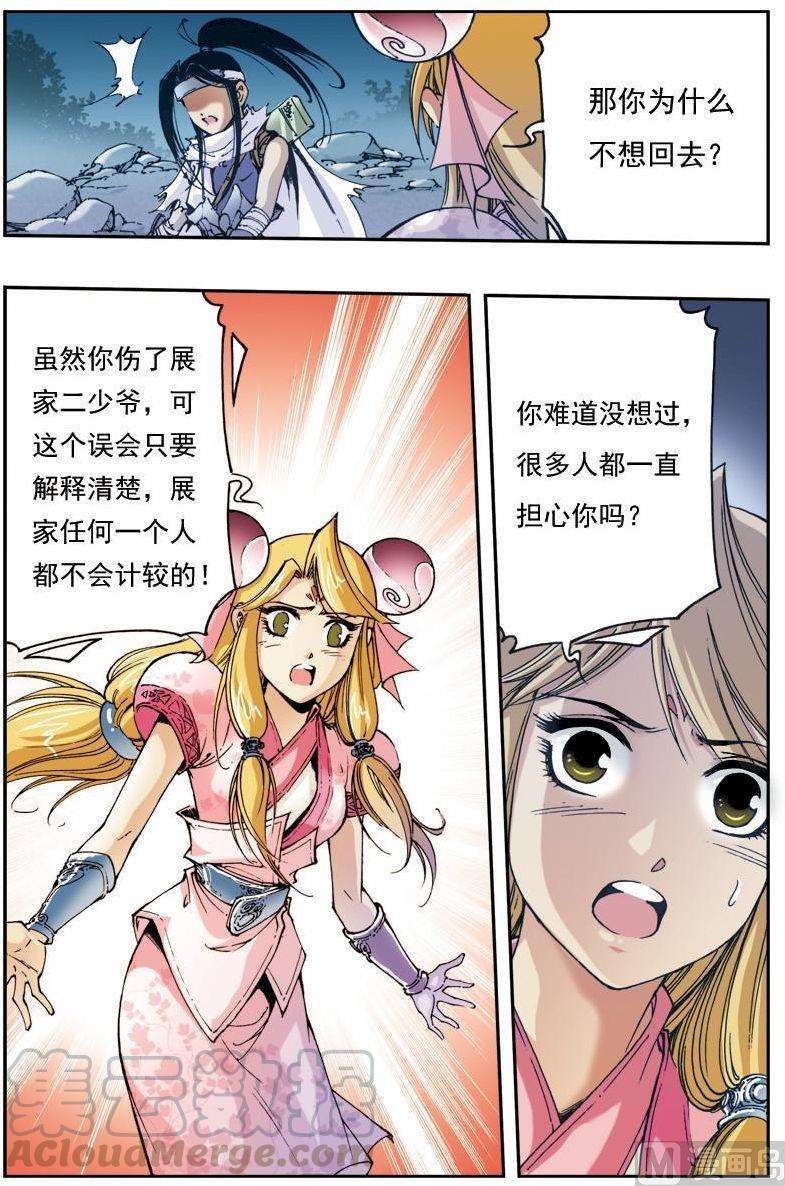 11.jpg