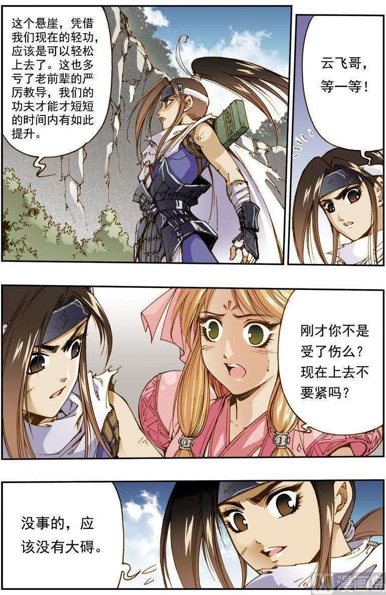 3.jpg