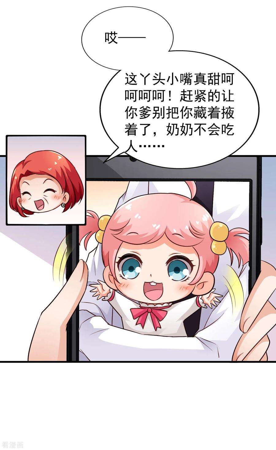 23.jpg