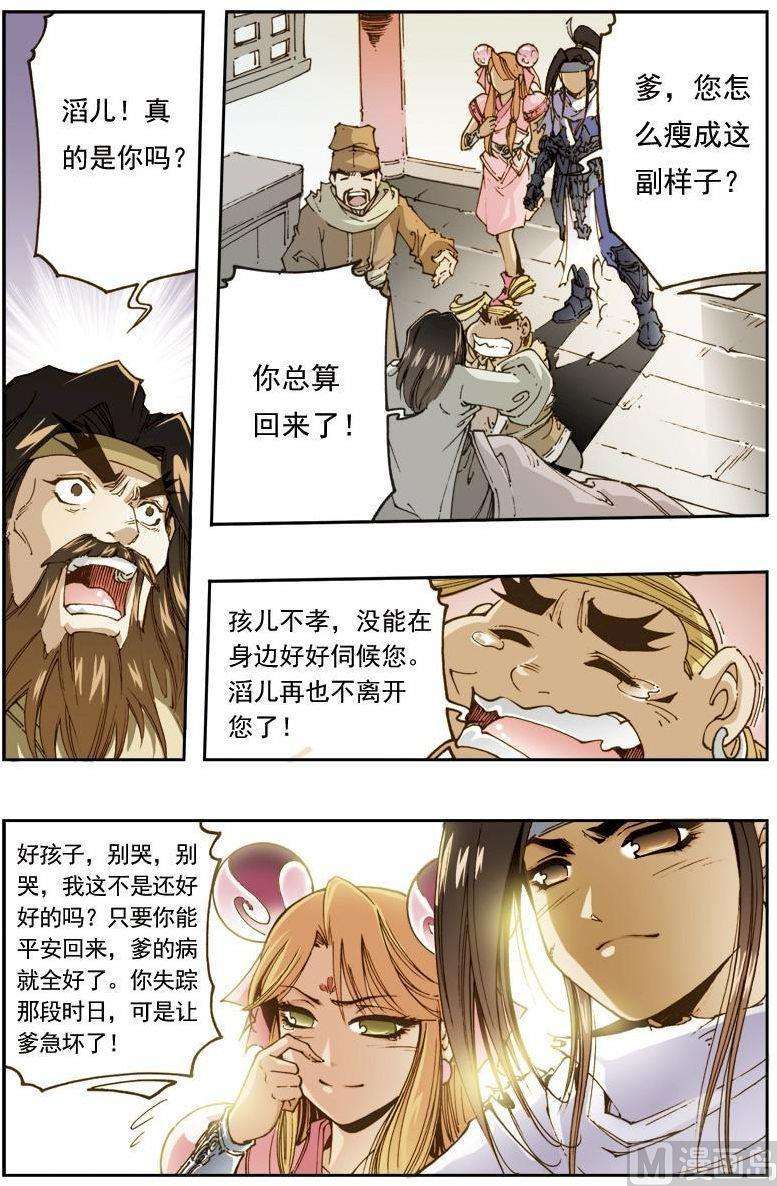 8.jpg