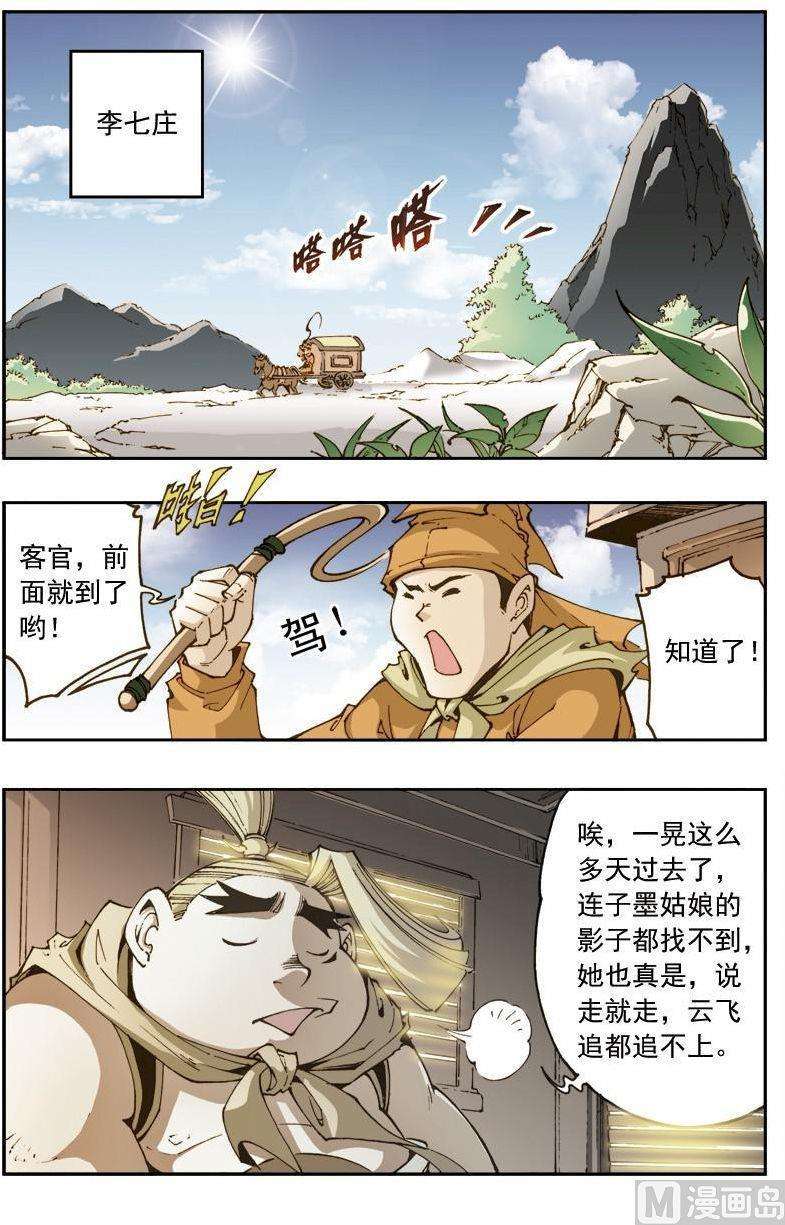 2.jpg