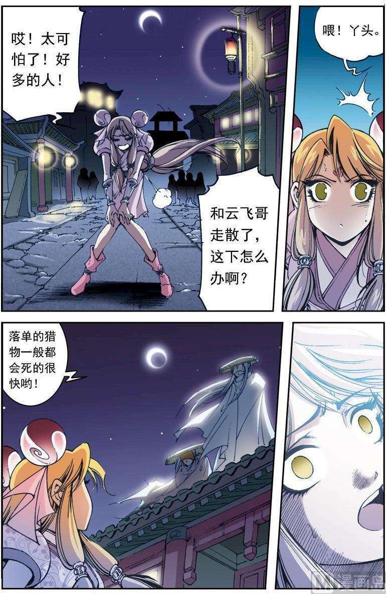 3.jpg
