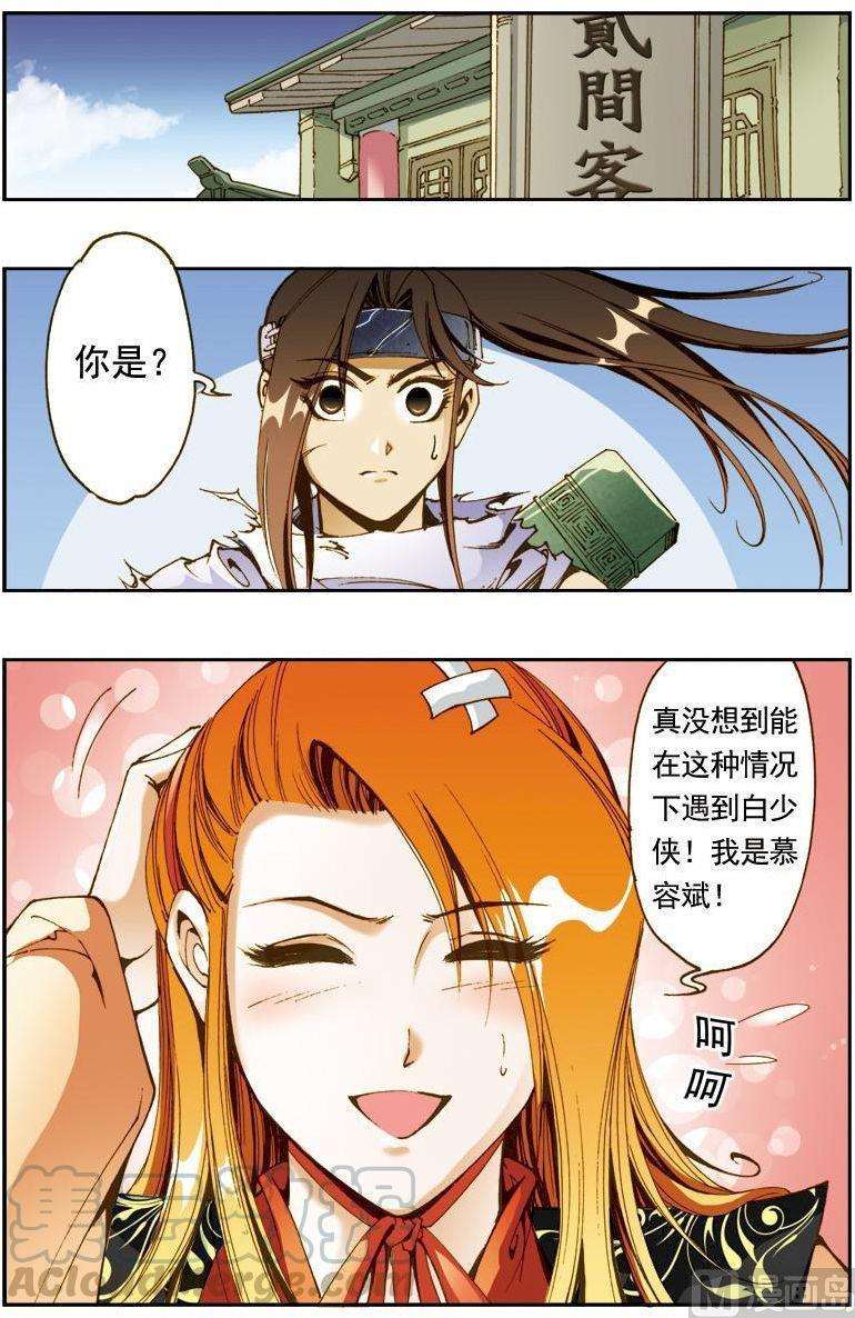 1.jpg
