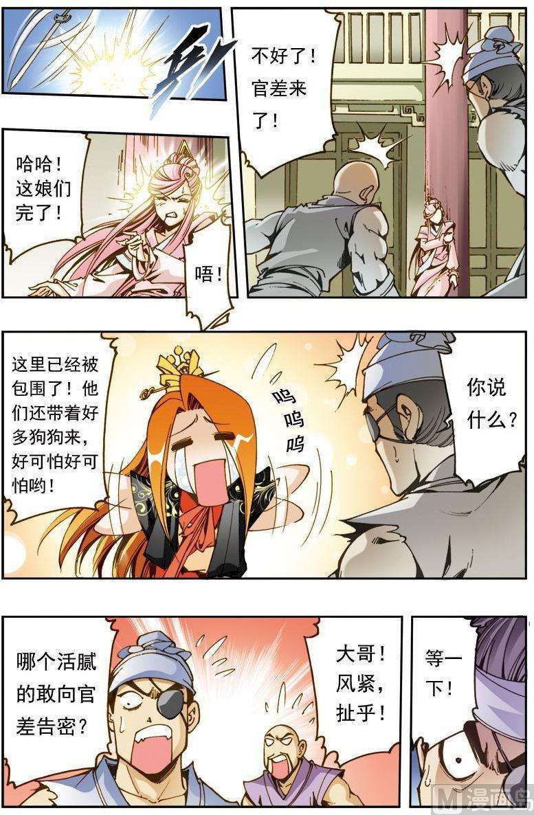9.jpg