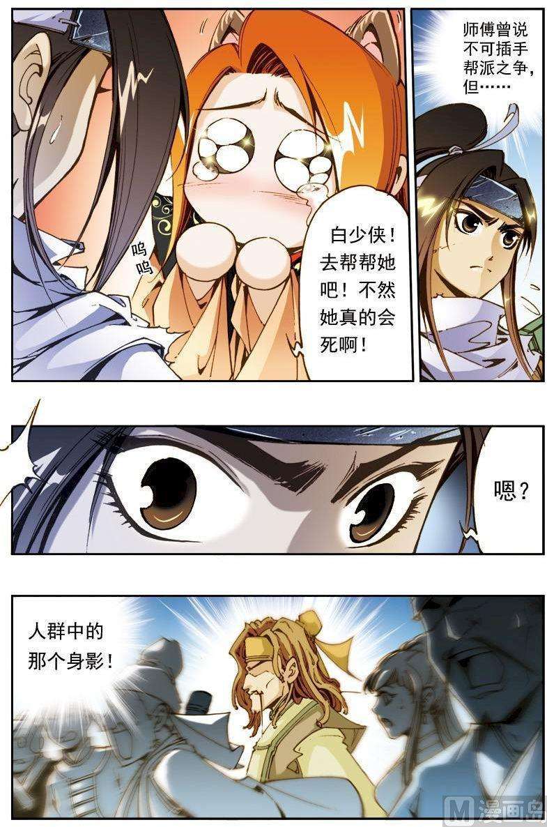 4.jpg