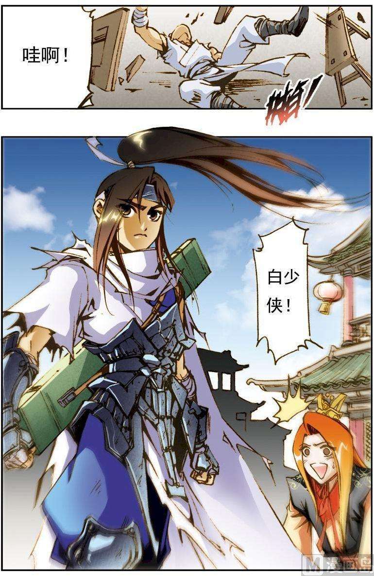 3.jpg