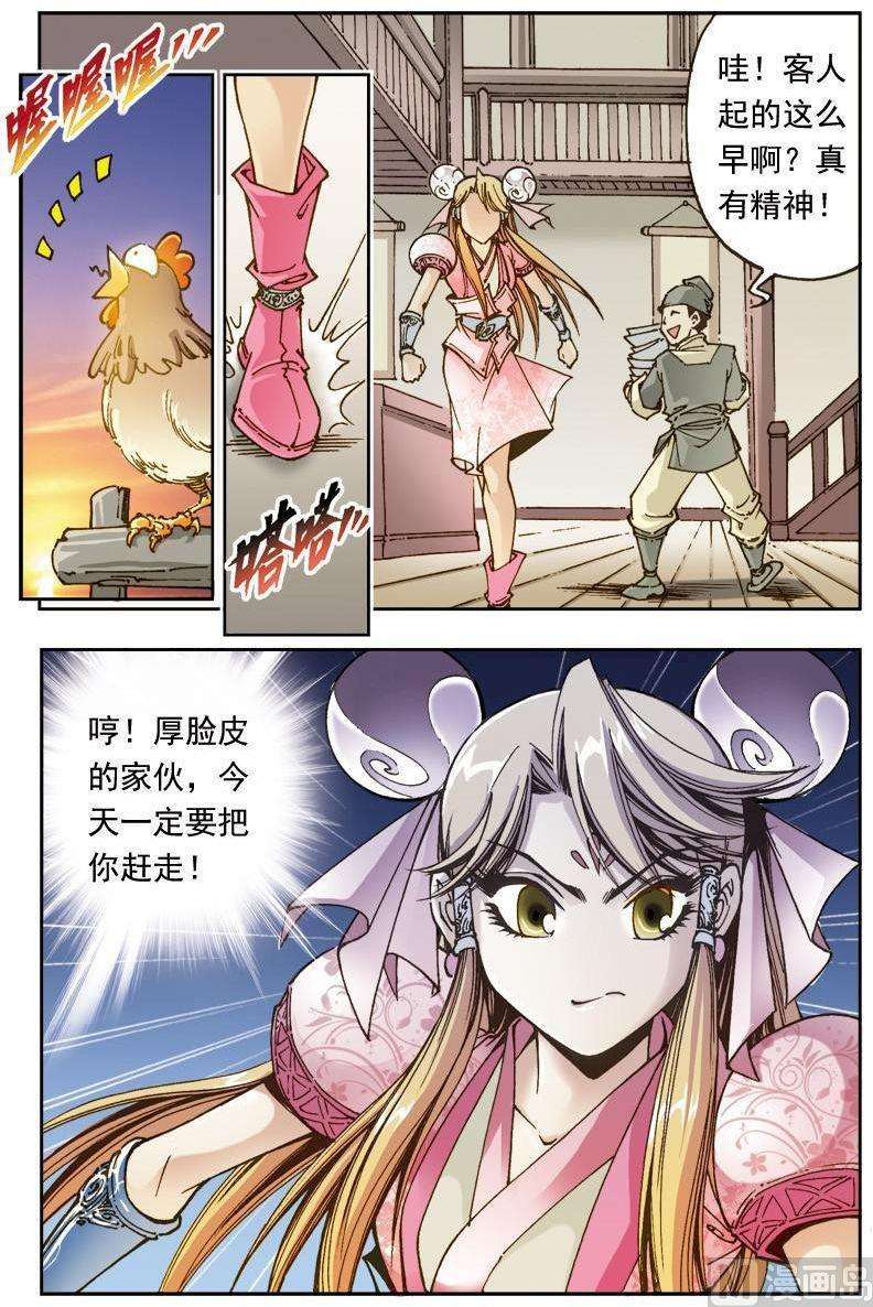 2.jpg