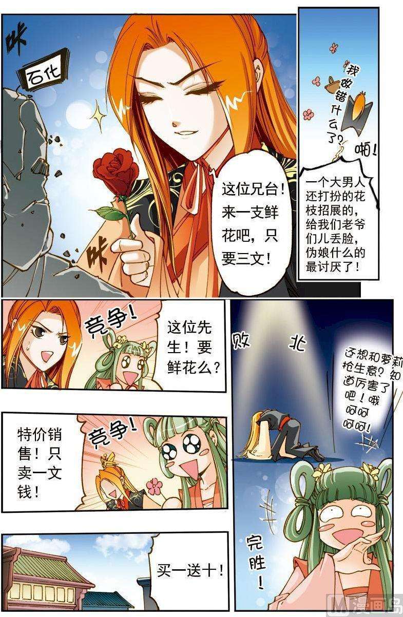 9.jpg