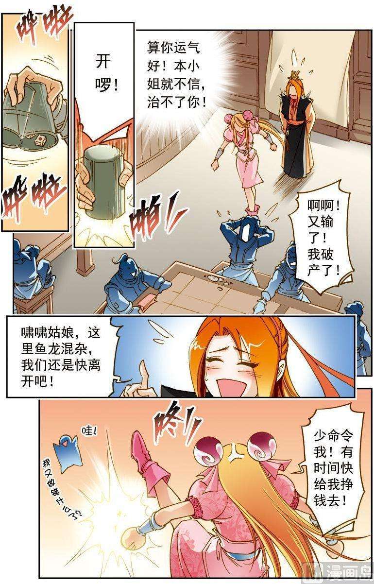 4.jpg