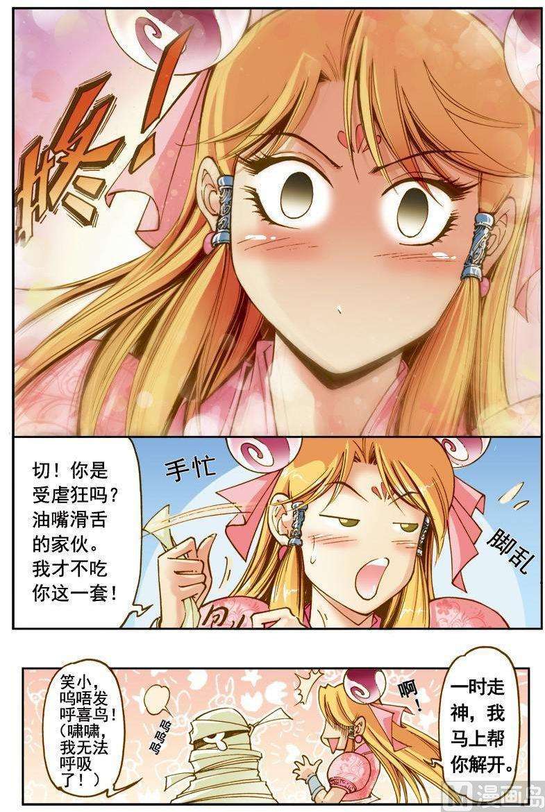 5.jpg