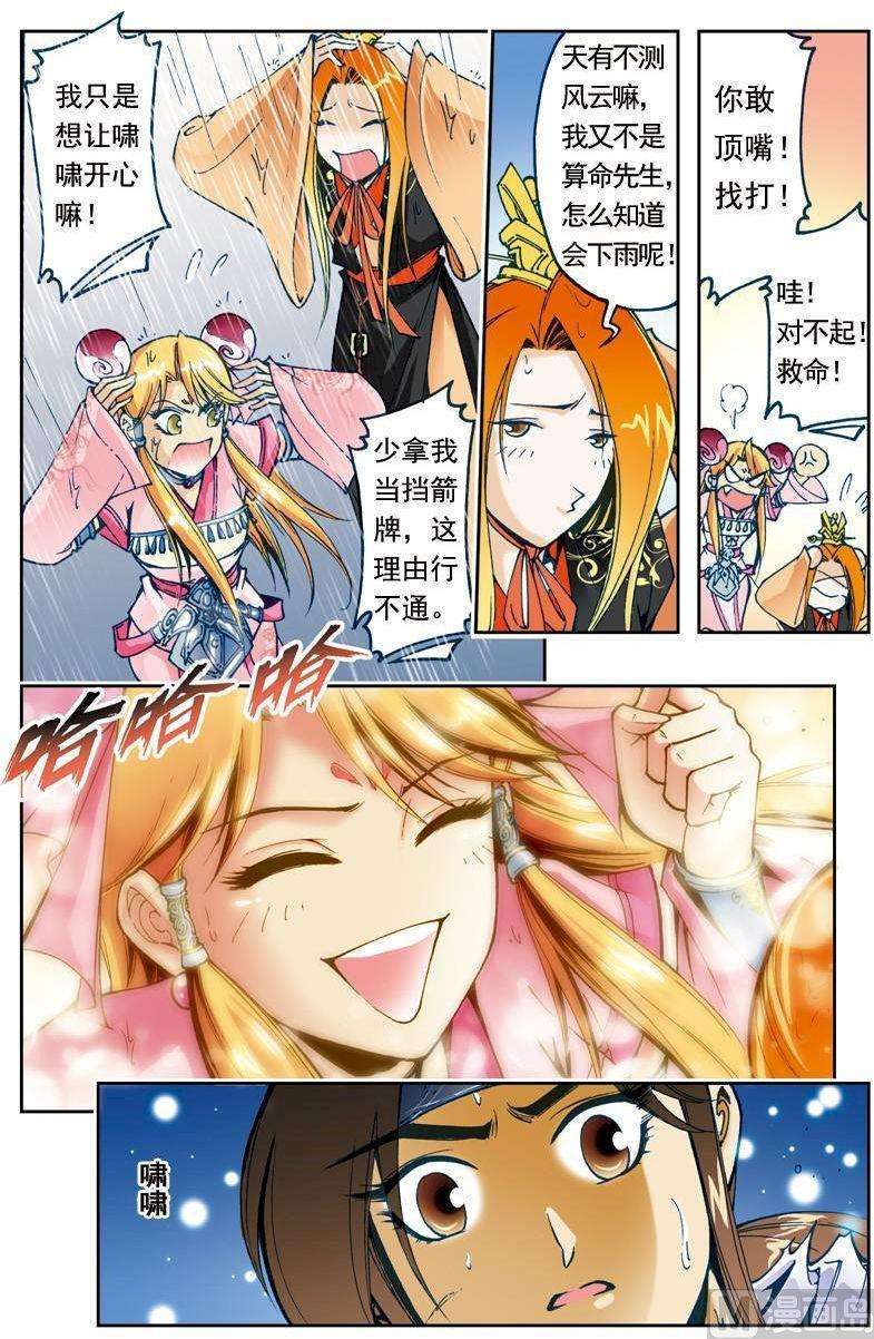 5.jpg