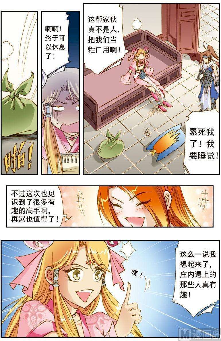 2.jpg