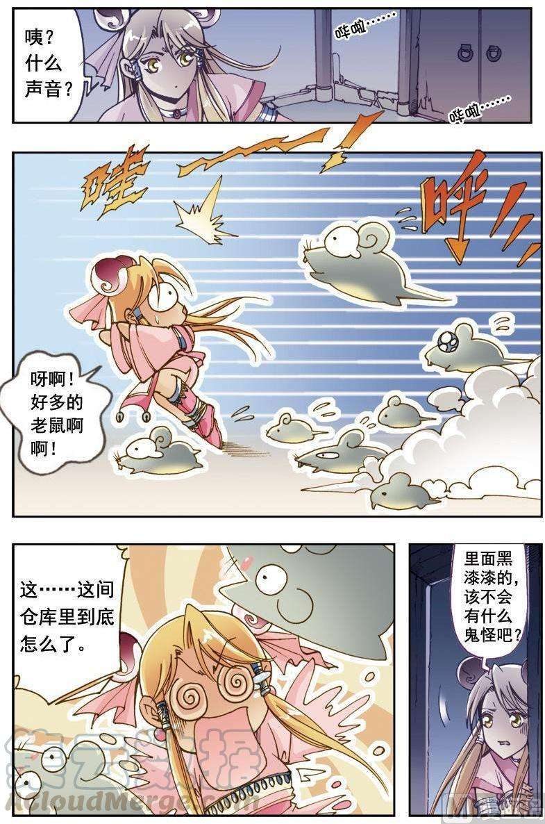 11.jpg