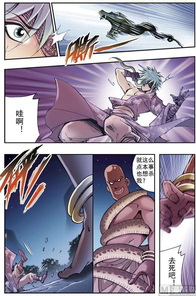 8.jpg